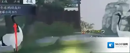 天涯明月刀腾讯手机版观察