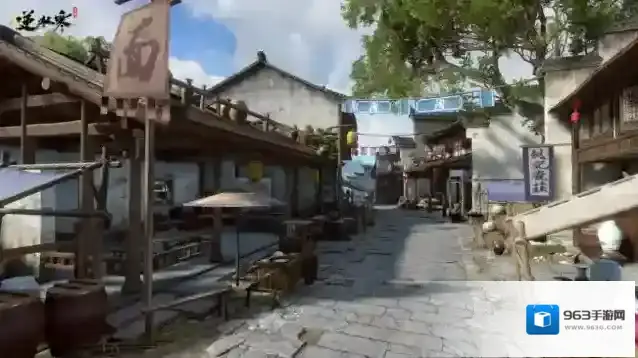 逆水寒属性
