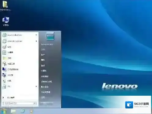 Windows7联想