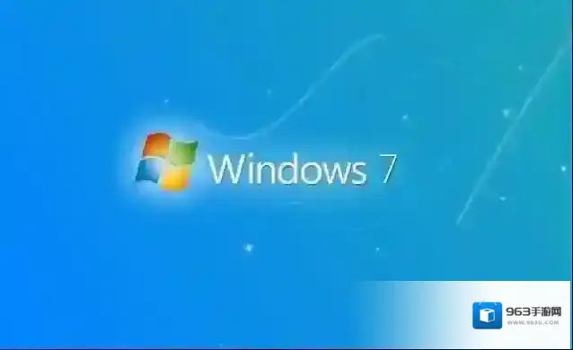 Windows7激活工具