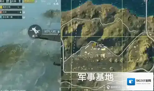 绝地求生:刺激战场刺激战场