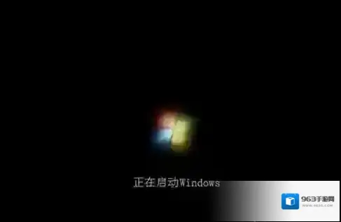 Windows7如何解决