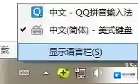 Windows7就可以