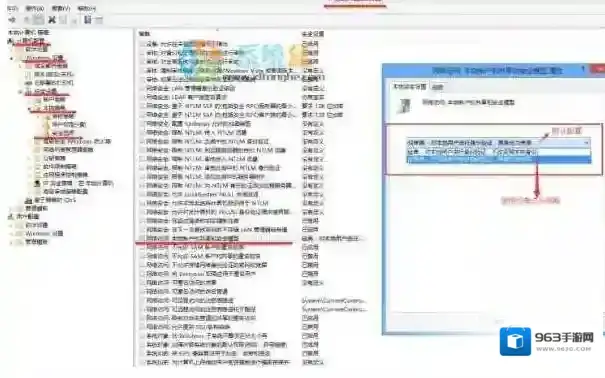 Windows7小编