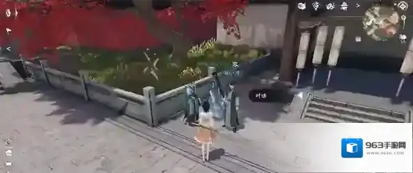 逆水寒小河