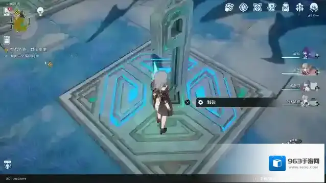 崩坏星穹铁道调查