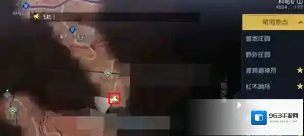黎明觉醒生机背包