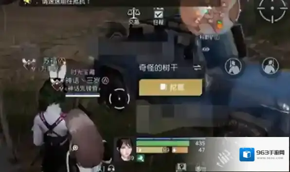黎明觉醒生机黎明
