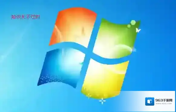win7系统中cpu、ram、vga等52个必懂的英文单词及缩写