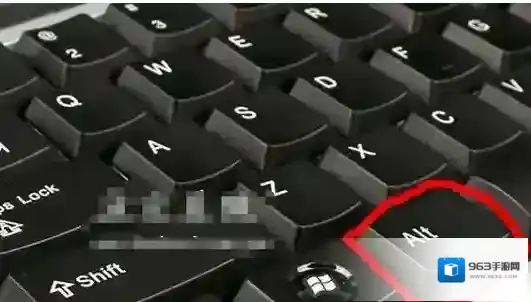 Win7系统中ATL键都有哪些作用?如何使用Alt键