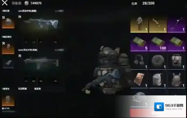 猫猫地铁逃生玩家