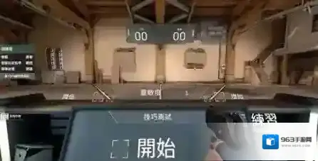 无畏契约源能行动游戏