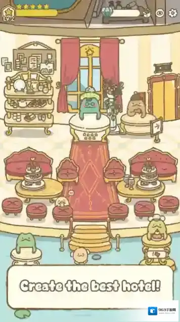 青蛙旅馆游戏