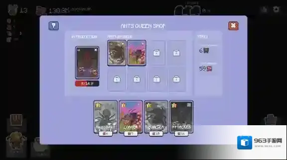 蚁群模拟器2蚂蚁