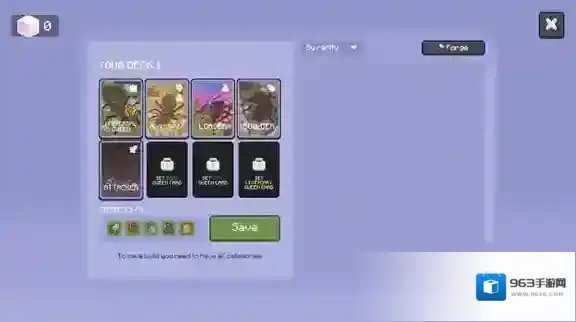 蚁群模拟器2蚁群