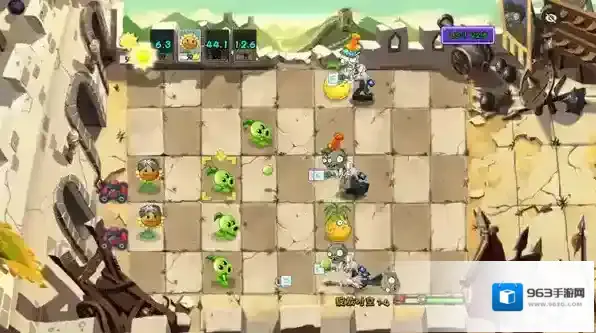 植物大战僵尸绽放时空体验