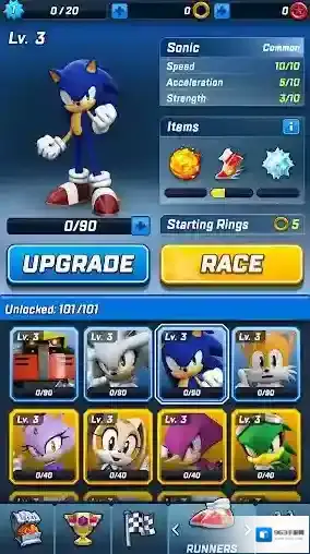 索尼克力量速度之战等你