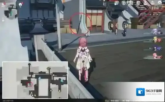 崩坏星穹铁道成就