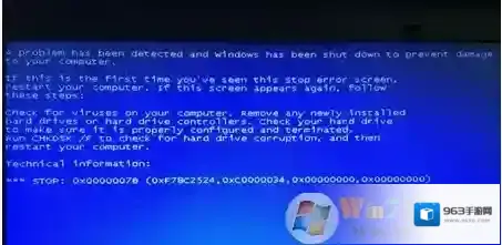 电脑公司Win7遇到蓝屏代码0x0000007B怎么办