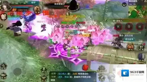 天龙八部守卫