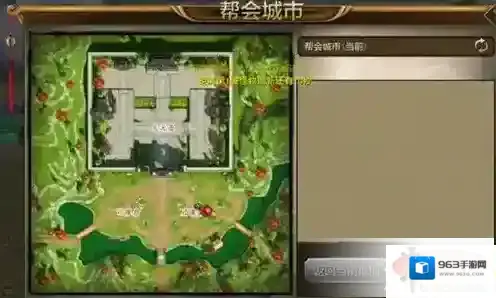 天龙八部怪物