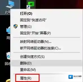 Windows7预览