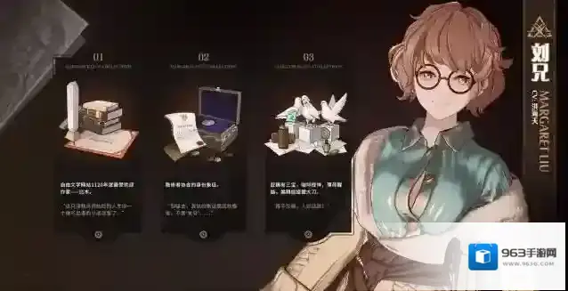 白荆回廊白荆
