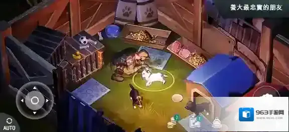 地球末日生存小怪