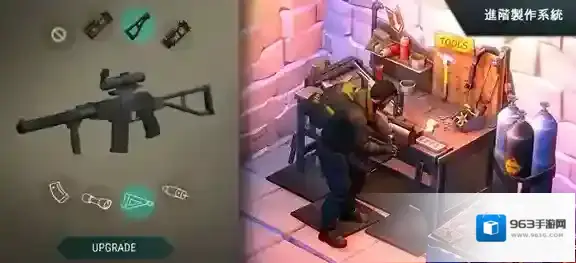 地球末日生存背刺