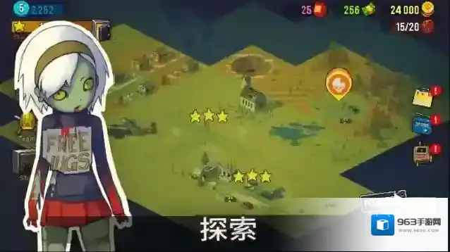 dead ahead死亡突围充能