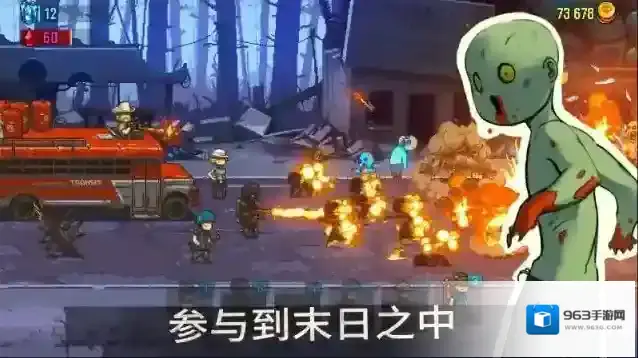 dead ahead死亡突围博士