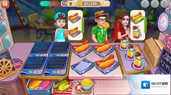 美国烹饪之星美国