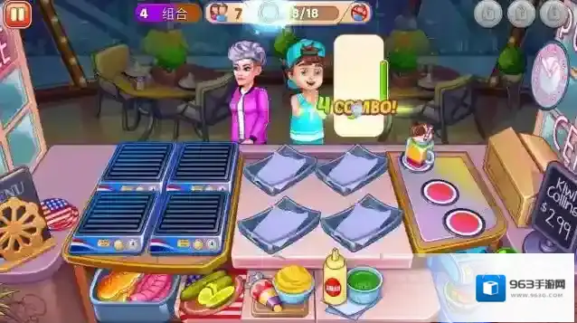 美国烹饪之星烹饪