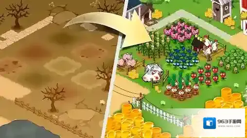 闲置农业帝国农业