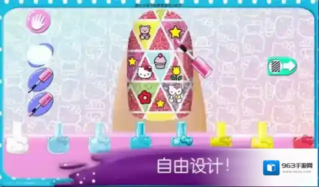 HelloKitty美甲沙龙点击