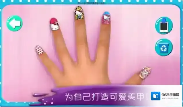 HelloKitty美甲沙龙好看的美甲
