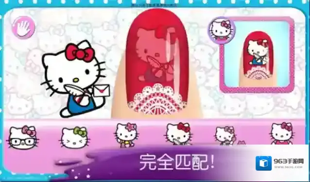 HelloKitty美甲沙龙颜色