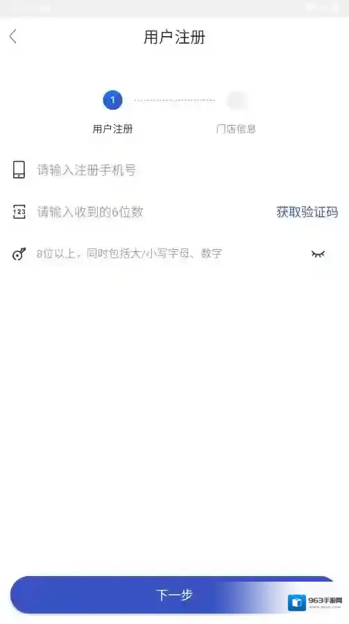 兔喜生活兔喜