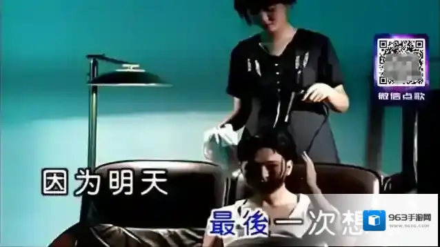 智能KTV歌曲