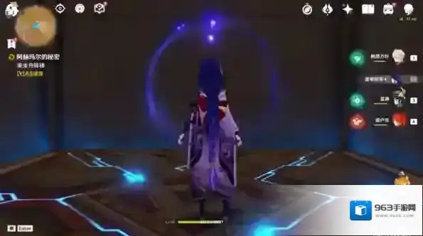 原神官方正版原神