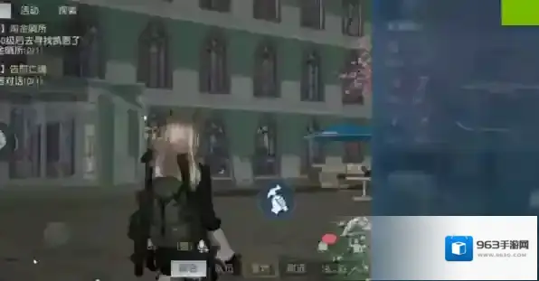 黎明觉醒官方服汉堡包怎么做