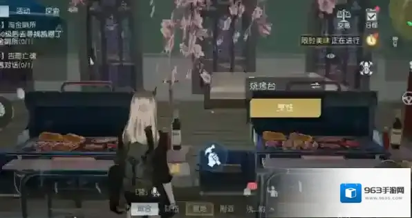 黎明觉醒官方服汉堡包