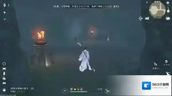 逆水寒探索