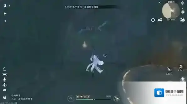 逆水寒直走