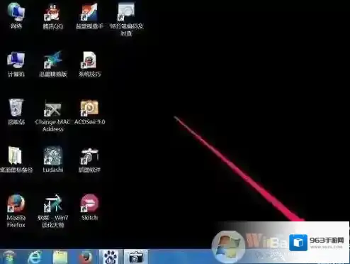 Windows7正版系统