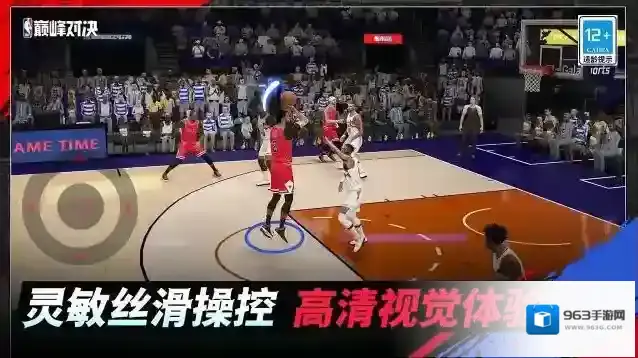 美职篮巅峰对决玩家