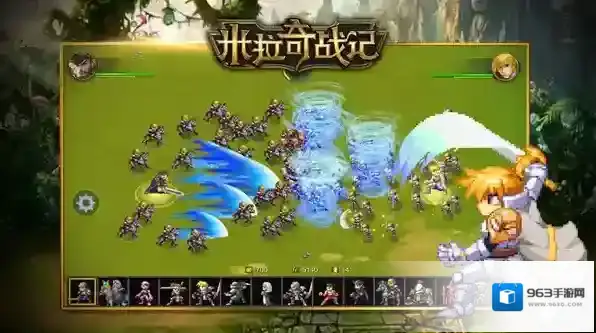 米拉奇战记重甲