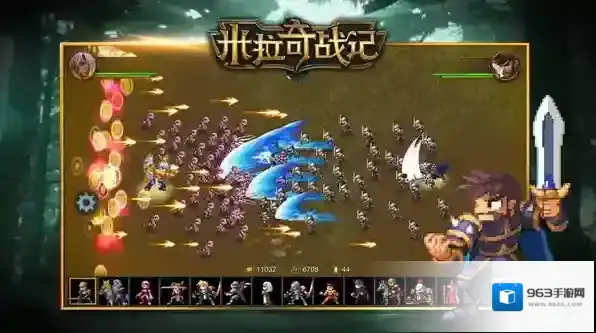 米拉奇战记兵种