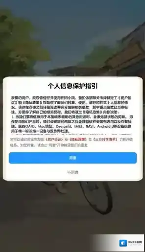 怀旧小院怀旧