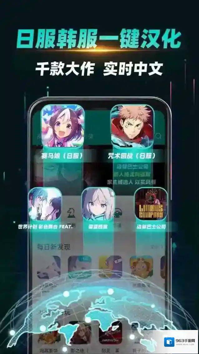 OurPlay加速器游戏